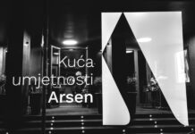 Objavljen natjecateljski program 57. Revije hrvatskog filmskog stvaralaštva