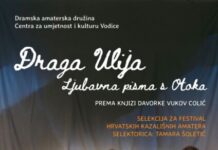 U subotu u Vodicama selekcija za 66. Festival hrvatskih kazališnih amatera
