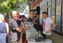 Tri dana vinila, koncertne fotografije i analogne kulture