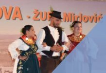 Dani svetog Jakova u Mirlović Zagori